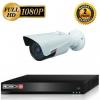 Provision IP kamera rendszer Full HD 2 MegaPixel 1 kamerás