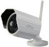 Media-Tech MT4052 kültéri, vezeték nélküli biztonsági IP kamera, HD