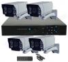 4 kamerás AHD DVR biztonsági megfigyelő...