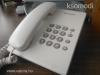 Eladó PANASONIC KX-TS500HGW telefonkészülék