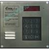 CODEfon-100 központi egység Társasházi audio kaputelefon
