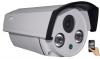 Kültéri IP megfigyelő kamera. AK-3509