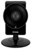 D-Link DCS-960L Beltéri Mini WiFi IP kamera