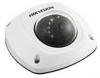 Hikvision DS-2CD2512F-I IP Dome kamera,...